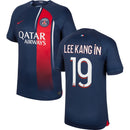 PSG HOME STADIUM JERSEY 2023/24 MEN`S