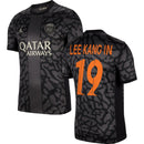 PARIS SAINT-GERMAIN X JORDAN THIRD STADIUM JERSEY 2023/24 MEN`S