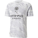 MANCHESTER CITY YEAR OF THE DRAGON JERSEY 2023/24 MEN`S