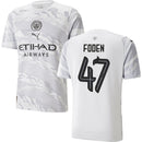 MANCHESTER CITY YEAR OF THE DRAGON JERSEY 2023/24 MEN`S
