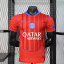 PSG Home 2026 Authentic – The Spirit of Paris