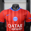 PSG Home 2026 Authentic – The Spirit of Paris